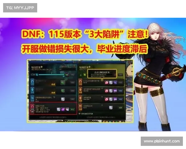 DNF疲劳值燃烧机制解析:五大关键揭秘 DNF疲劳值燃烧机制解析:五大关键揭秘
