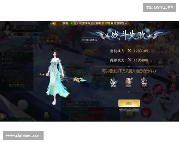 剑仙游戏新手必看全方位攻略技巧助你快速上手提升战力 剑仙游戏新手必看全方位攻略技巧助你快速上手提升战力