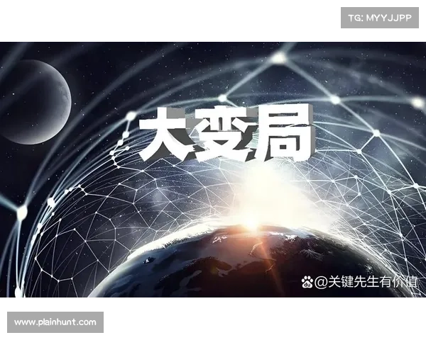 命运之轮是否已经重新转动全球变局引发深刻反思与行动 命运之轮是否已经重新转动全球变局引发深刻反思与行动