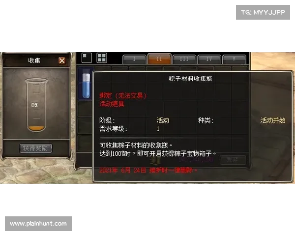 六大实用技巧助你轻松突破红玉圣殿挑战高效通关攻略 六大实用技巧助你轻松突破红玉圣殿挑战高效通关攻略