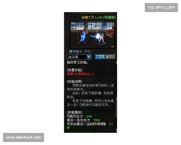 如何成为冰洁师高手:掌握技能提升与实战技巧的终极攻略 如何成为冰洁师高手:掌握技能提升与实战技巧的终极攻略