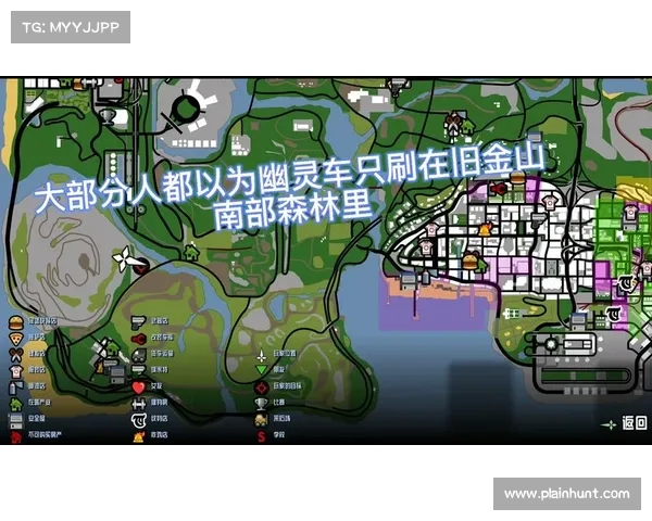 侠盗飞车圣地安列斯通关技巧详解与最佳策略全面解析 侠盗飞车圣地安列斯通关技巧详解与最佳策略全面解析
