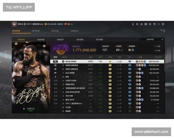 揭秘NBA2K25游戏代码如何影响玩家体验与游戏机制的深层次变化