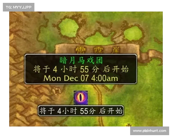 暗月马戏团成就挑战攻略必备技巧与隐藏窍门解析